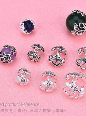 S925纯银饰品配件 8mm14mm全包护珠花托 手工diy串珠材料珠配饰