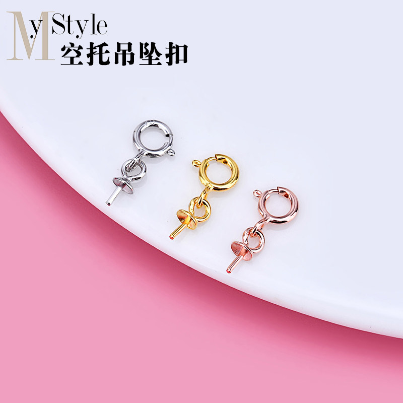 925纯银qq扣空托花托手工编织diy图片