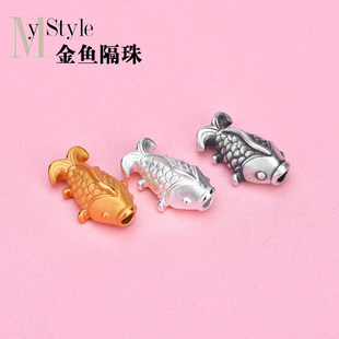 s999 スターリングシルバー 3D ハードシルバー金魚鯉鯉分離ビーズルースビーズアクセサリー DIY 分離ビーズ仏ビーズブレスレットジュエリー