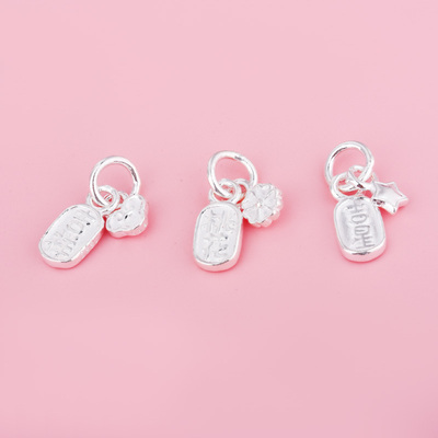 S999足银吉祥如意吉星高照星星桃花开运挂件手工diy银饰配件吊坠