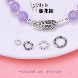 Бусины, аксессуар ручной работы, материал, аксессуары, S925, серебро 925 пробы