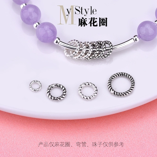 Бусины, аксессуар ручной работы, материал, аксессуары, S925, серебро 925 пробы