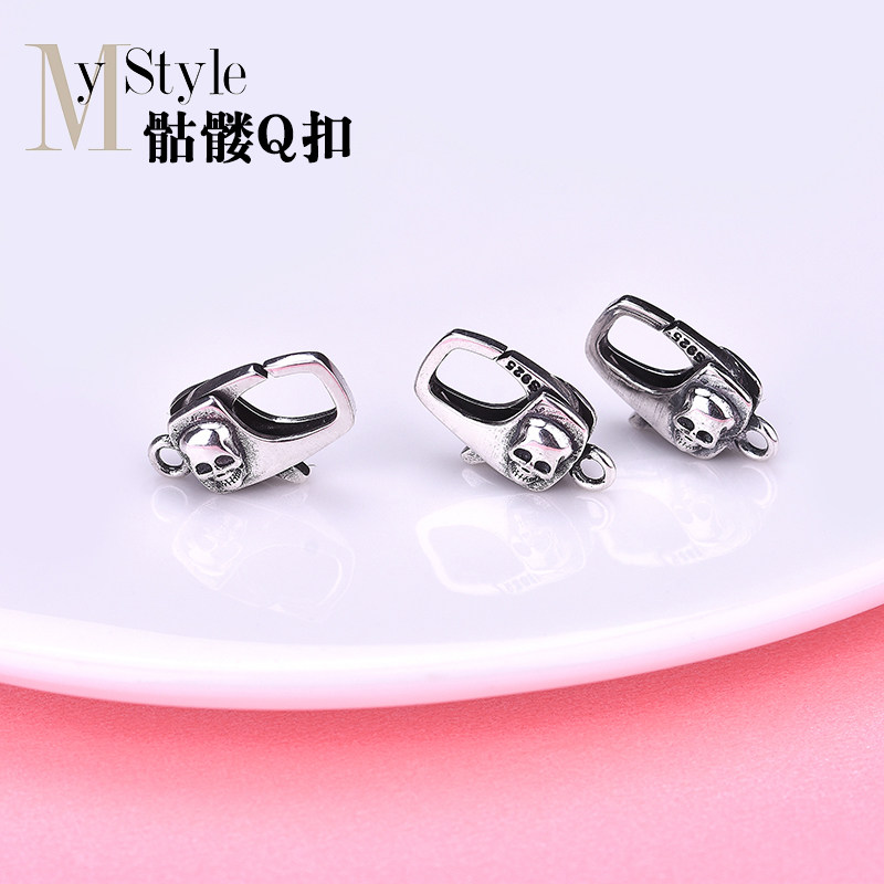 DIY吊坠925纯银饰品配件项链圈