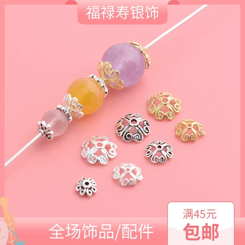 Аксессуар, четки из круглых бусин, материал, S925, серебро 925 пробы, 6мм, 8мм