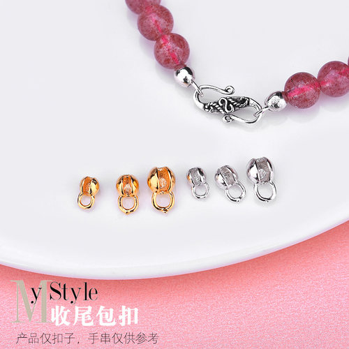 925纯银diy银饰收口手链月牙包