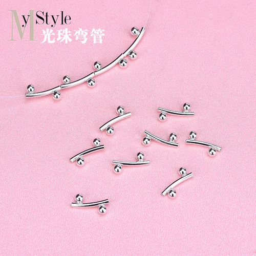 diys925光面管子串珠饰品材料