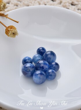 diy水晶配饰天然半成品手链散珠