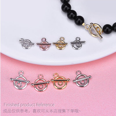 s925纯银ot扣子配件diy串珠配饰