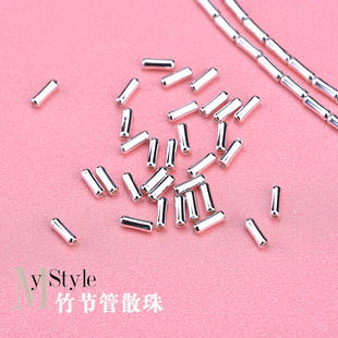 S925纯银 竹节管隔珠骨头珠子散珠 手工编织首饰diy配件材料
