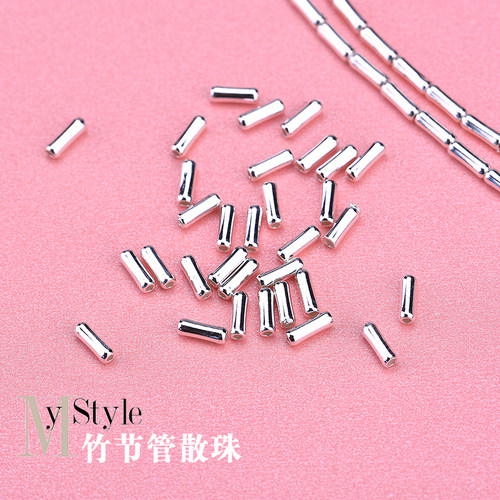 diy纯银骨头材料包散珠
