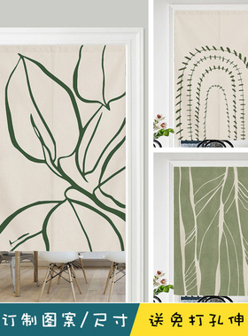 北欧门帘ins风小清新绿植遮挡布帘卧室卫生间家用半帘厨房隔断帘
