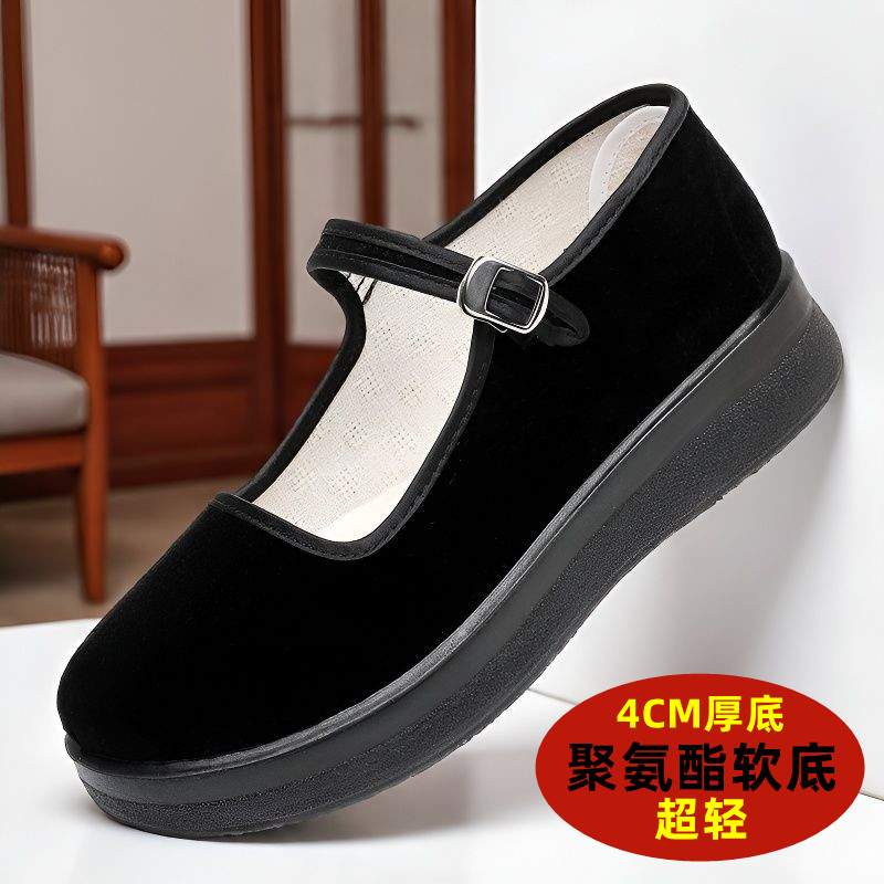 新款老北京布鞋厚一代聚氨酯防滑酒店工作鞋广场舞蹈鞋黑色绒面鞋