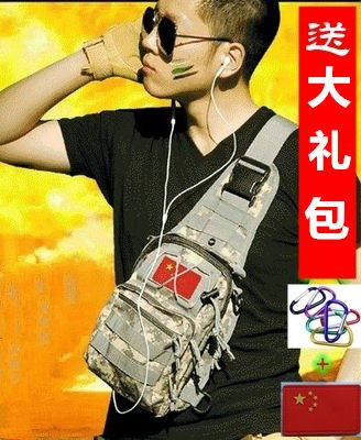 男士单肩包胸包多功能旅行休闲时尚手提包帆布斜挎包跑步运动腰包