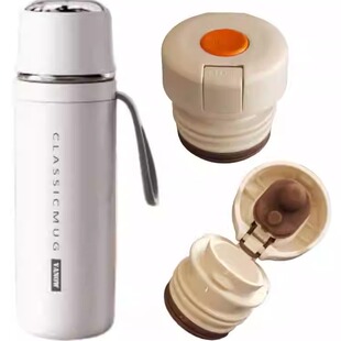 英国Vanow高档保温杯盖子原装配件内塞大容量泡茶水杯子防漏内盖