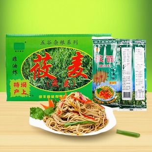 莜面速食面方便面面条免煮低脂泡面河北省张家口坝上张北特产