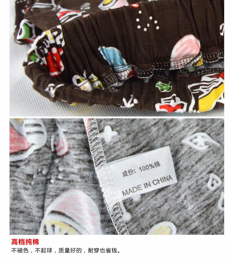 Pantalon pyjama jeunesse - Ref 724839 Image 4