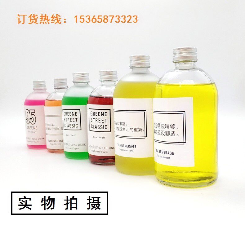 水果透明創意飲料瓶鮮榨果汁瓶玻璃酵素瓶奶茶店外賣包裝瓶子批發在類目 廚房/烹飪用具, 廚用小工具/廚房儲物, 儲物瓶罐/廚房儲物器皿, 密封罐中 - 來自Buy2taobao.com提供專業的淘寶代購服務