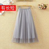 韩版 网纱百褶半身裙女百搭中长款 高腰显瘦a字大摆纱裙 新款 春夏季