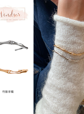 温莎珠宝竹影可调手镯设计感小众