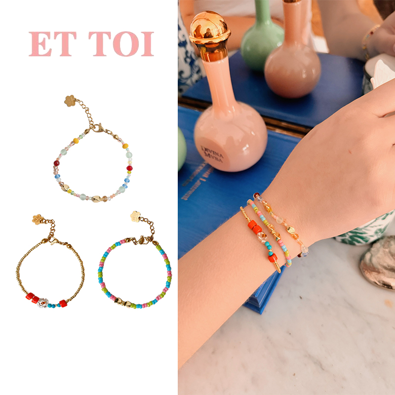 水晶珠珍珠串珠手链多巴胺手串