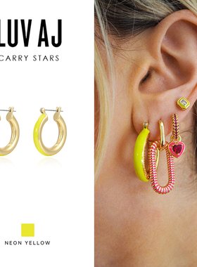 LUV AJ珐琅粗圈耳环女2023新款爆款高级感轻奢小众黄色小圈圈耳饰
