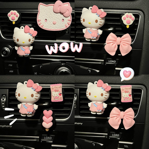 粉粉的温柔美乐蒂kitty汽车装饰