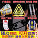磨砂透明pvc塑片不干胶防水警示标签机器面板贴纸二维码 桌贴
