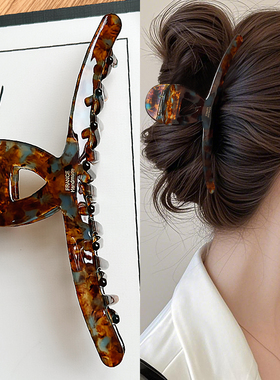 大号抓夹发量大气质13cm加大号醋酸大发夹女后脑勺长发抓鲨鱼夹子