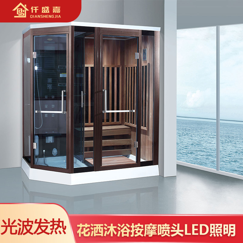 家用桑拿房干湿蒸一体整体淋浴房蒸汽房洗澡房分离浴室酒店民宿