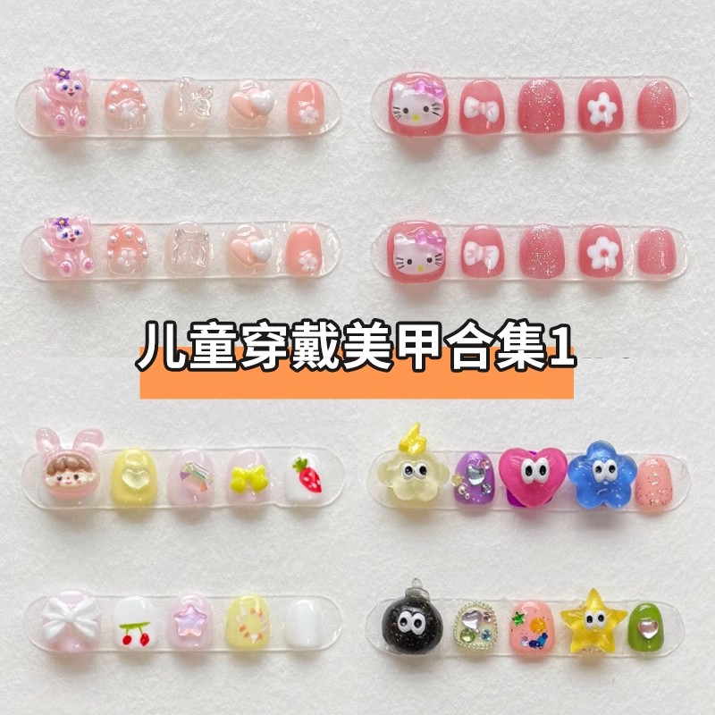 儿童穿戴甲短款学生艾莎公主美甲女童卡通纯手工指甲贴片2025新款