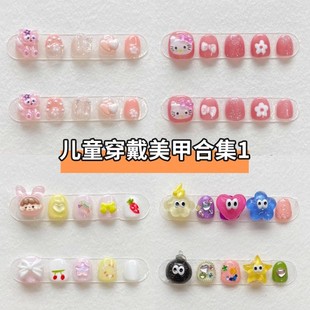 儿童穿戴甲短款 学生艾莎公主美甲女童卡通纯手工指甲贴片2025新款