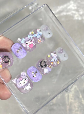 儿童穿戴甲温柔绿色紫色库洛米卡通粉色玉贵狗10岁11岁12岁短款