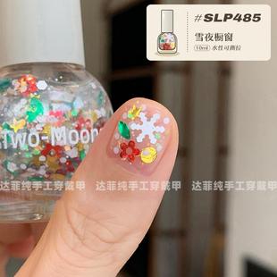 兒童指甲油水性免烤可撕拉小孩子專用高級新年粉紅色純色性指甲油