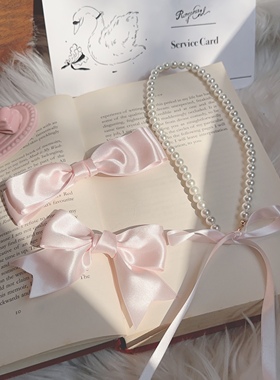 野草莓Cutebase龙心芭蕾少女小尾巴蝴蝶结日本进口光泽织带高级感