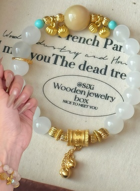 野草莓/六字箴言 龙心同款两世欢玉石手串沙金六字箴言转运珠手链