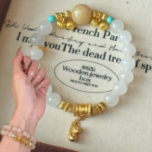 野草莓/六字箴言 龙心同款两世欢玉石手串沙金六字箴言转运珠手链