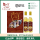 老树根山茶油礼盒540mlx2瓶 食用油
