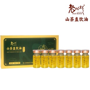 【新品上市】随时随地可以直接喝的山茶直饮油