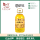 老树根一级菜籽油5L桶装
