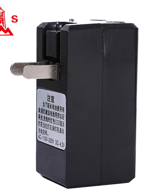 XB-166S/XB-166S USB 专用锂电池 喊话器配件