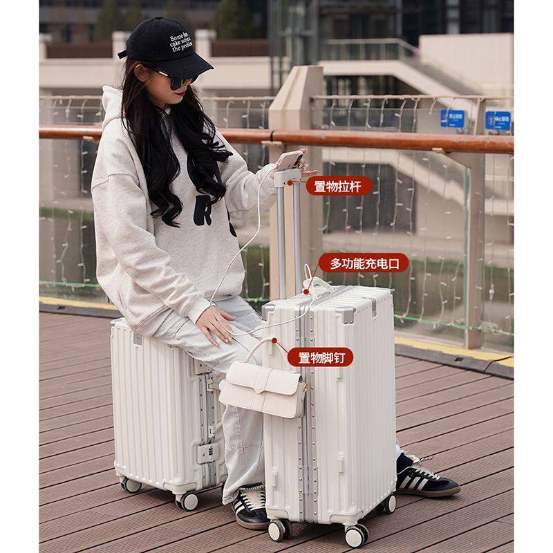 新款大容量学生行李箱女26寸铝框拉杆箱男登机箱小型20寸密码箱硬