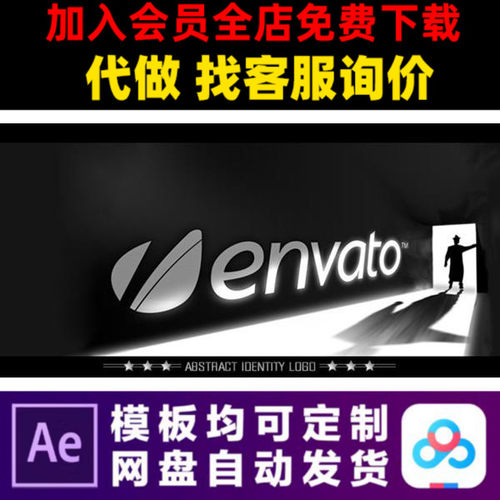 AE模版悬疑恐怖侦探电影LOGO演绎开场片头动画特效视频制作模板