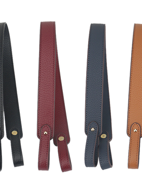 H家菜篮子肩带配件改造腋下包包牛皮真皮带子包带斜挎单买背无扣