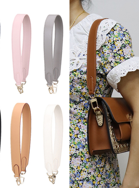 包带lv肩带包包配件带单肩腋下手提短款带子牛皮改造单买替换背带