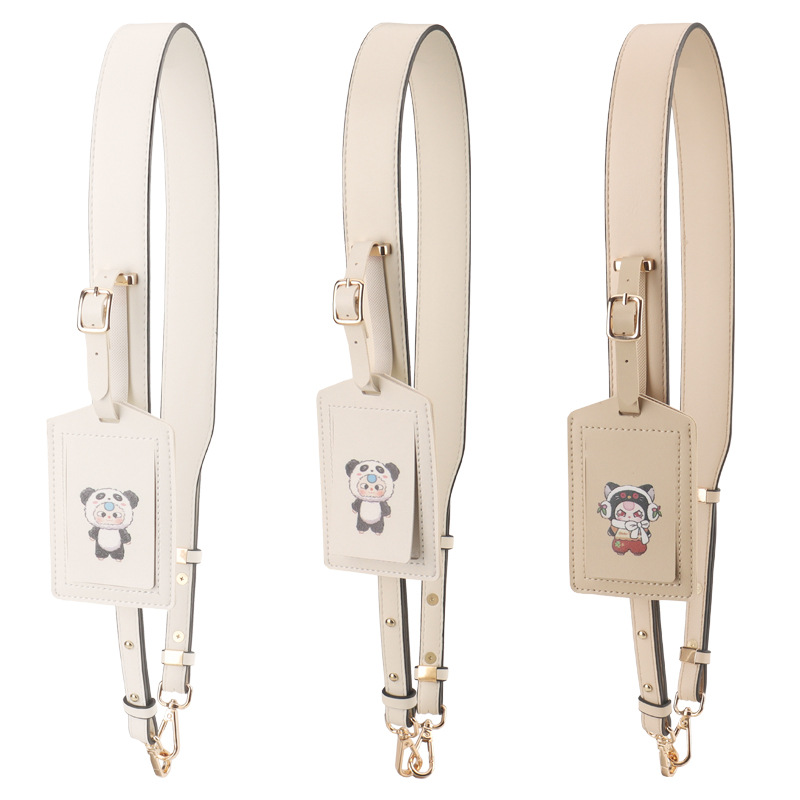 宽肩带女包斜挎包带加长配件带