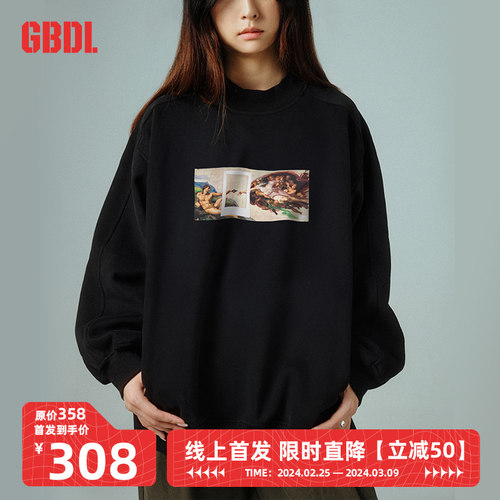 GBDL《借火》无帽卫衣恶搞名画系列春季限定加绒卫衣
