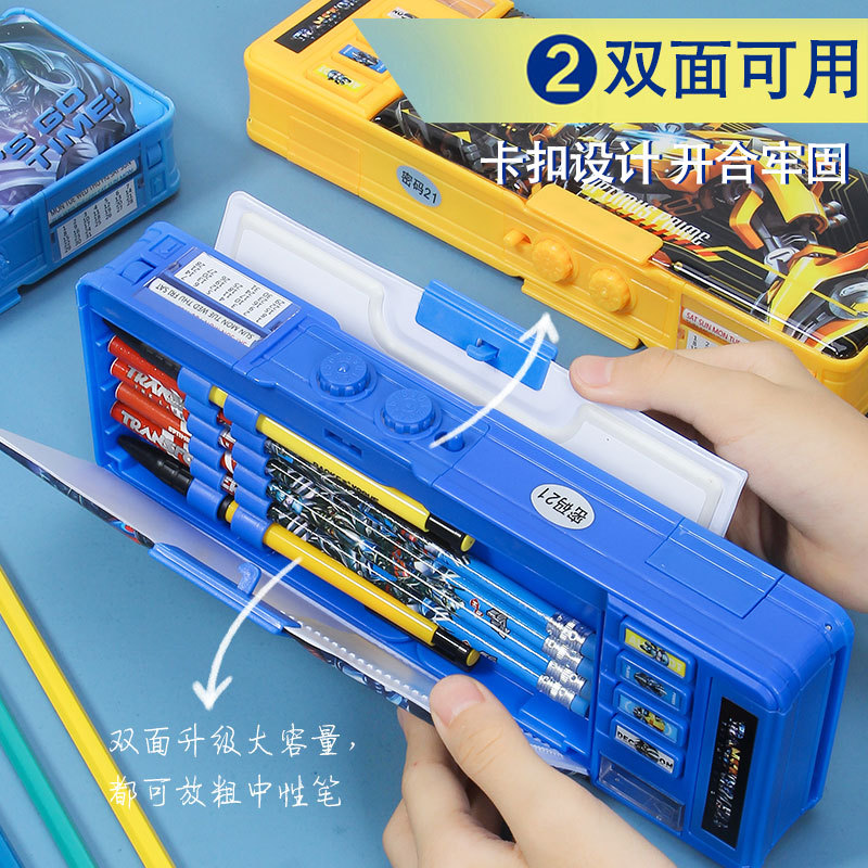 2026变形金刚多功能密码锁铅笔盒男孩幼儿园文具盒