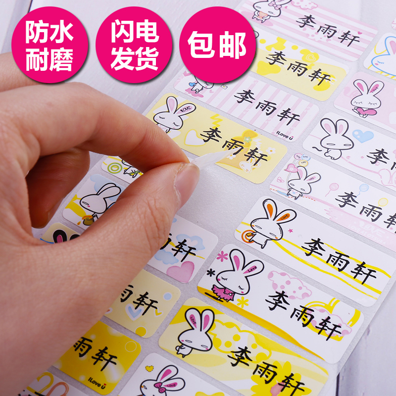 网友分享在meiguo.com上的图片