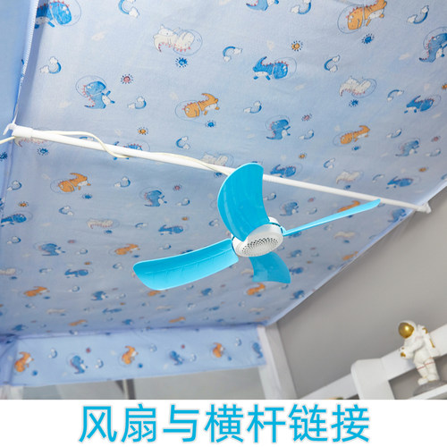 床品风扇与横杆特罗亚