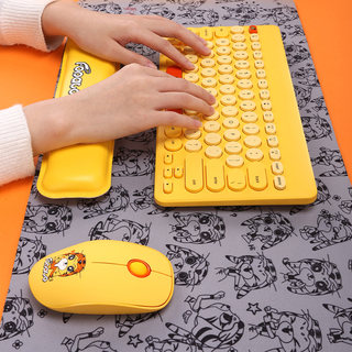 女生办公家用可爱键盘鼠标四件套电脑台式笔记本无线键鼠套装便携